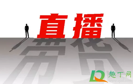 淘宝浮现权是怎么给的(淘宝浮现权有什么好处)