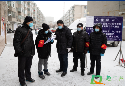 刚从黑龙江回来要做核酸检测吗(现在去黑龙江要做核酸检测吗)