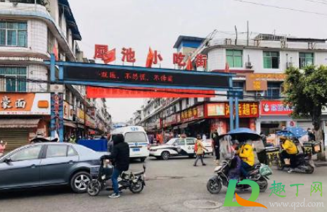 成都犀浦封城真的假的(成都封城 官方 假的)