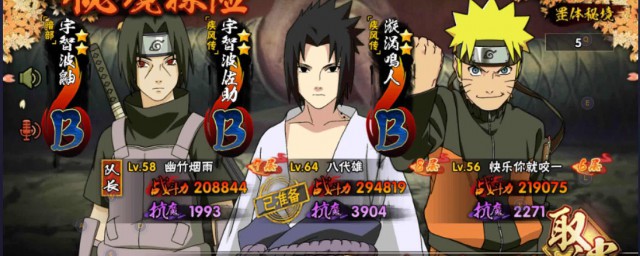 活动内容(活动内容声情并茂是病句吗)