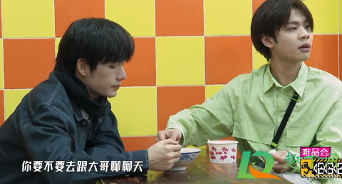 哈哈哈哈哈武汉早餐有哪几家(武汉的早餐)