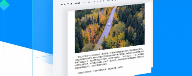 手机腾讯文档编写文档方法(腾讯文档怎么编写)