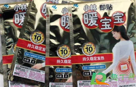 暖宝宝里面的黑色粉末有毒吗(暖宝宝的黑色粉末是什么)