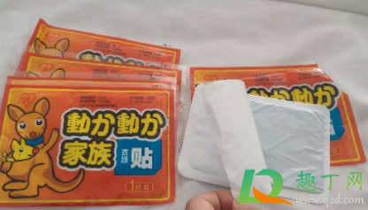 暖宝宝粉末弄脏衣服了怎么办(暖宝宝弄脏衣服怎么洗) 暖宝宝粉末弄脏衣服了怎么办(暖宝宝弄脏衣服怎么洗)