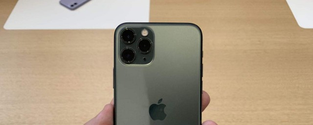 ios11 哪些功能关了可以省电