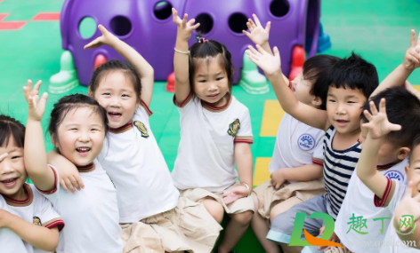 幼小衔接收费价目表2021(幼小衔接价格表)