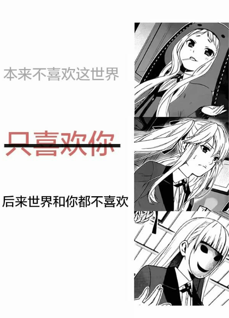 人间很好下辈子不来了短句类似2021(2021人间是好地方但是下辈子不来了图片) 人间很好下辈子不来了短句类似2021(2021人间是好地方但是下辈子不来了图片)