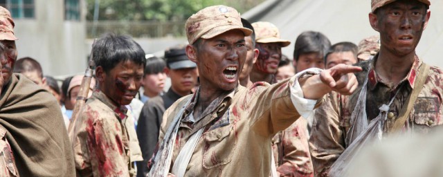 24道拐的简介信息(20四道拐)