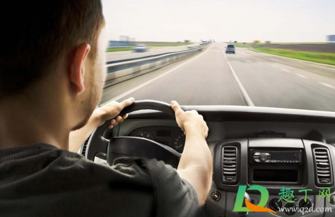 青菜拼车显示的费用是一个人出吗(青菜拼车为什么拼成功收费高了)