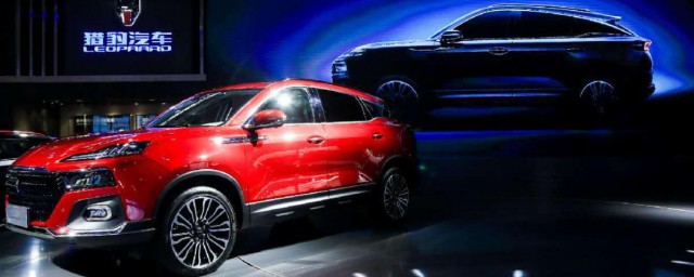 猎豹coupe车身尺寸是多少(猎豹轿跑coupe)