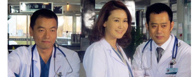 一部讲述医疗一线的电视剧(医疗行业电视剧,哪部好)