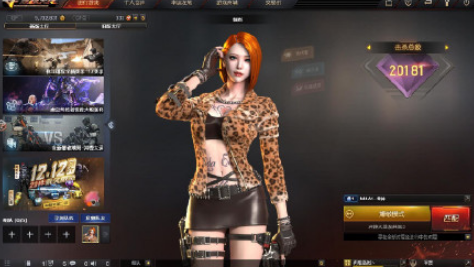 赛博朋克2077图片高清无水印最新(赛博朋克2077高清截图)