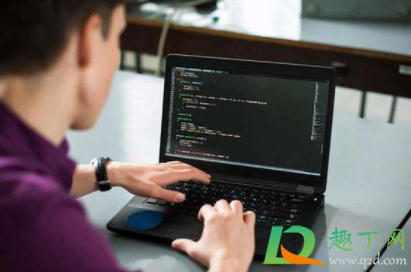 工资倒挂严重该离职吗(工资倒挂现象怎么办)