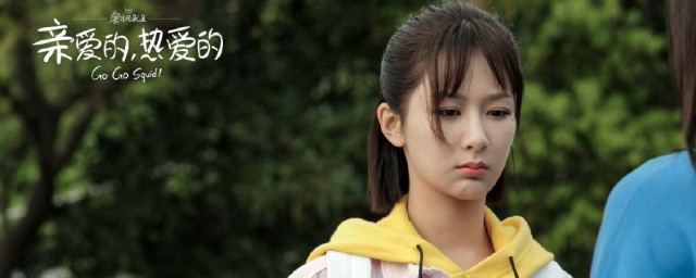 暑期热播剧你看过吗(暑期播出的电视剧)