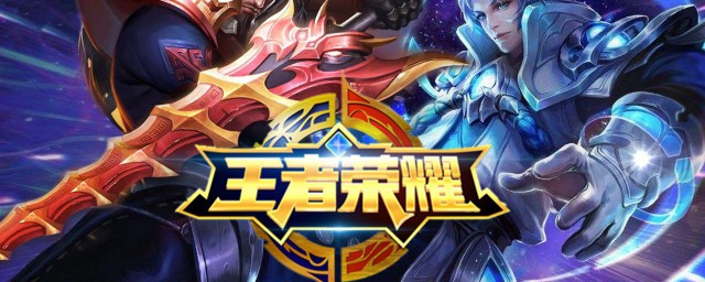 你都上钻石了吗(你怎么知道我上钻石了)