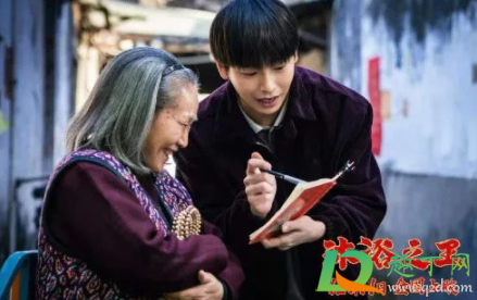 沐浴之王在哪看(沐浴之王在那看)