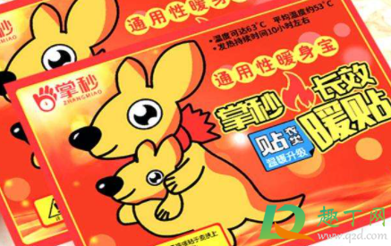 暖宝宝怎么用没有发热(暖宝宝发不了热)