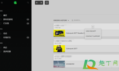 赛博朋克2077设定集怎么领(赛博朋克2077官方设定集)