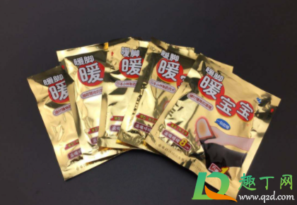 暖宝宝过敏红痒怎么办(用暖宝宝皮肤发红还痒) 暖宝宝过敏红痒怎么办(用暖宝宝皮肤发红还痒)