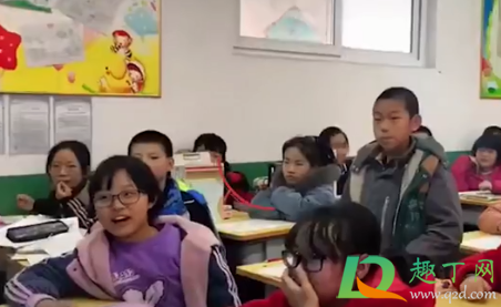 衡水小学生游山恋视频(衡水小男孩游山恋) 衡水小学生游山恋视频(衡水小男孩游山恋)