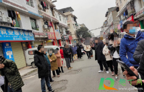 犀浦哪几个小区封闭了(犀浦街道未封闭)