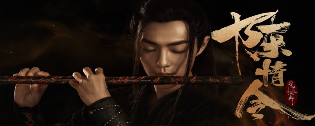 陈情令改编的是哪部小说(陈情令改编自哪个小说)