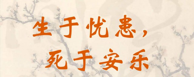 这句话出自哪里(未来的世界应该和平这句话出自哪里)