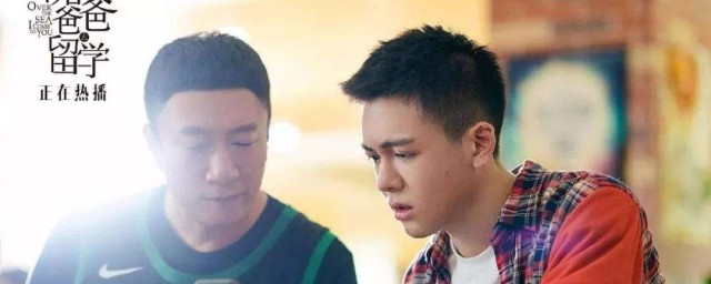 黄成栋由谁饰演(成栋全扮演者)