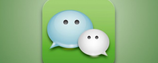 红米手机微信视频听不到声音怎么解决(红米微信视频聊天对方听不到)