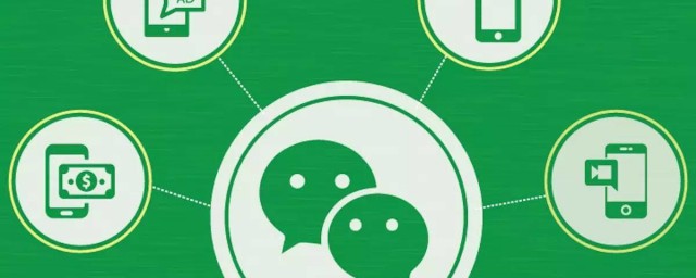 微信加好友提示操作过于频繁原因(为什么微信加好友提示操作过于频繁)