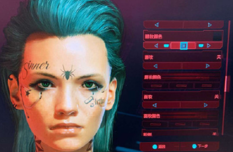 赛博朋克2077捏脸展示无马赛克完整版(赛博朋克2077捏脸女无码) 赛博朋克2077捏脸展示无马赛克完整版(赛博朋克2077捏脸女无码)