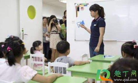 幼小衔接收费价目表2021(幼小衔接价格表)