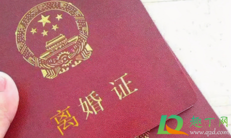 2021分居一年可以自动离婚吗(2021婚姻法分居多久可以自动离婚)