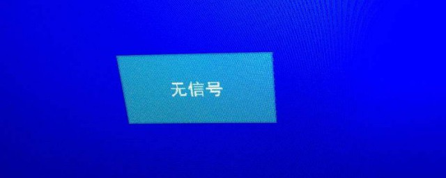 来分析一下故障(故障出故障)