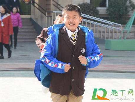 2021元旦的时候小学放寒假了吗(小学2021元旦有放假吗) 2021元旦的时候小学放寒假了吗(小学2021元旦有放假吗)