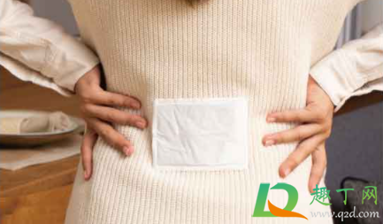 暖宝宝贴肚子红了怎么办(贴暖贴肚子红怎么办)