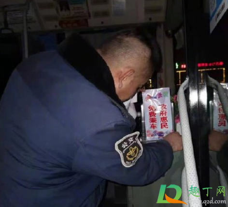 2020聊城公交车免费坐是真的吗(聊城公交车全部免费吗)