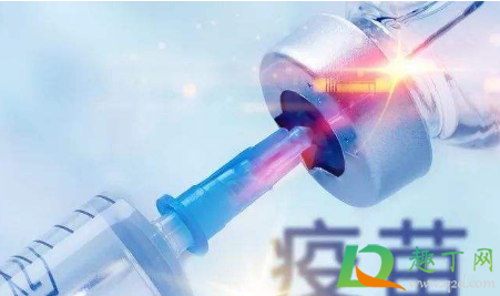 成都新冠疫苗接种怎样预约最新(成都新冠疫苗接种预约在哪儿预约)