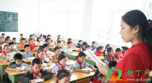 幼小衔接班需要办什么证(个人如何开办幼小衔接班要办理哪些手续)