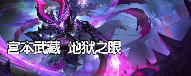 不但皮肤帅台词也霸气(王者台词皮肤)