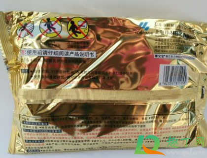 小林暖宝宝贴多久发热(宝宝小林退热贴贴多久) 小林暖宝宝贴多久发热(宝宝小林退热贴贴多久)