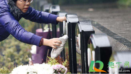 2021冬至扫墓可以下午去吗(2021年端午节可以扫墓吗) 2021冬至扫墓可以下午去吗(2021年端午节可以扫墓吗)