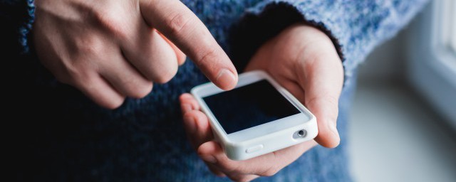 苹果手机如何升级系统(苹果手机如何升级系统到12)