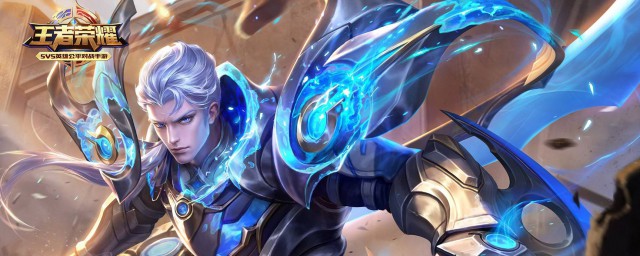 无敌出装就该这样(曜的无敌出装)