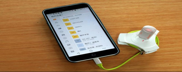 手机的照片怎么才能存在u盘(手机里照片怎么存到u盘)