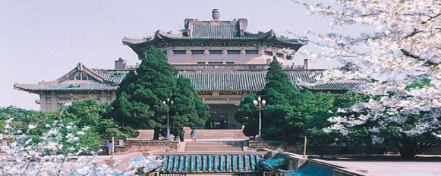 武汉大学是一本(武汉大学是一本还是985)