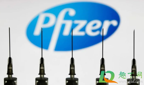 辉瑞疫苗志愿者出现面瘫真的假的(辉瑞疫苗脸瘫) 辉瑞疫苗志愿者出现面瘫真的假的(辉瑞疫苗脸瘫)