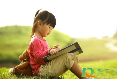 成绩不好如何快速提高(怎么才能提高好成绩) 成绩不好如何快速提高(怎么才能提高好成绩)