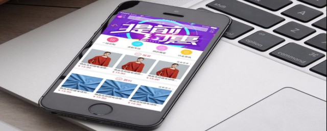 微信上如何卖东西(怎样在微信里卖东西)