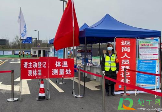 成都疫情会成为第二个武汉吗(湖北成都疫情)